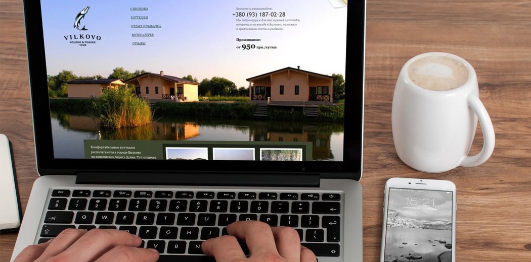 Сайт «Vilkovo holiday and fishing club»