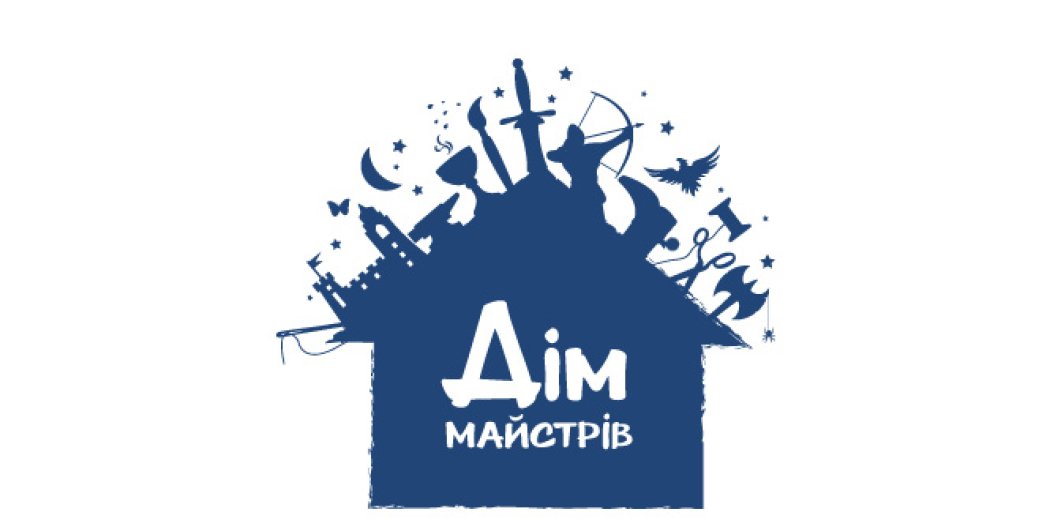 Фірмовий стиль молодіжної організації «Будинок майстрів»