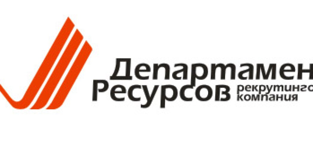Фірмовий стиль рекрутингової компанії «Департамент ресурсів»
