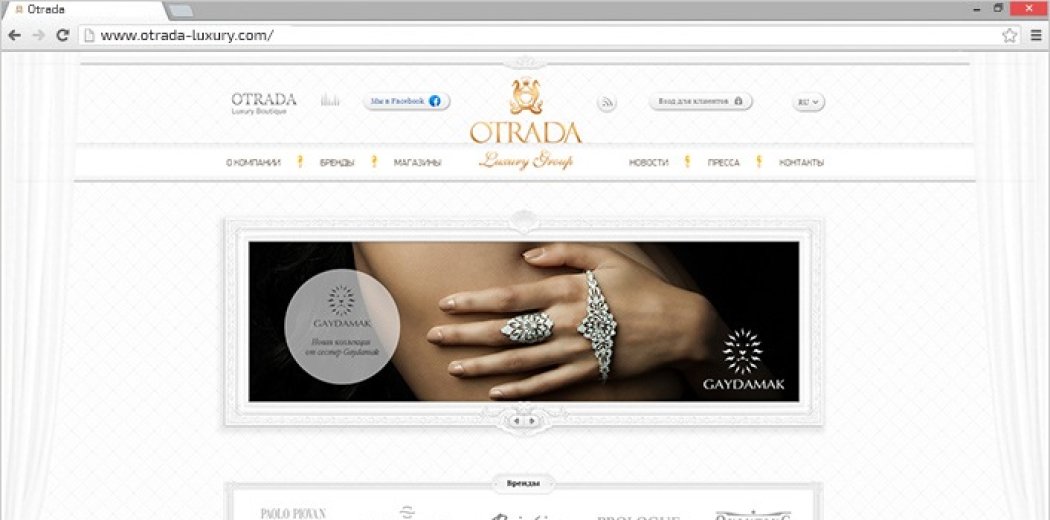 Програмування сайту Otrada Luxury Group