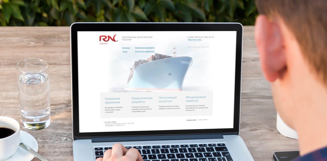 Сайт компанії «RNC Logistics»