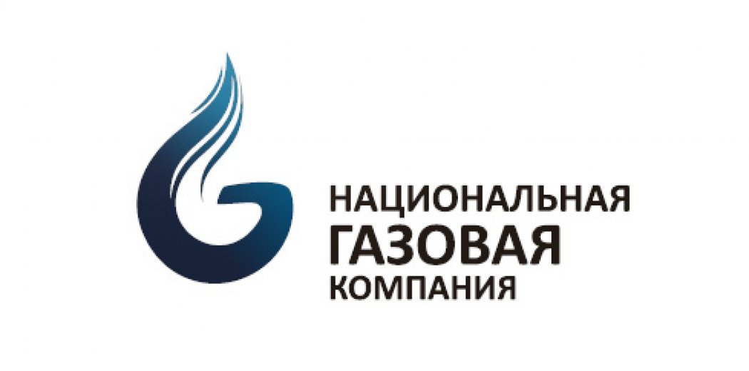 Перша версія фірмового стилю «Національної газової компанії»