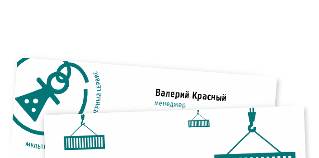 Фирменный стиль для компании «Танит»