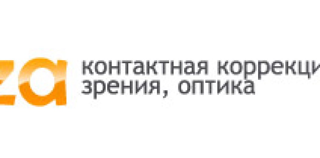 Назва та логотип служби доставки контактних лінз