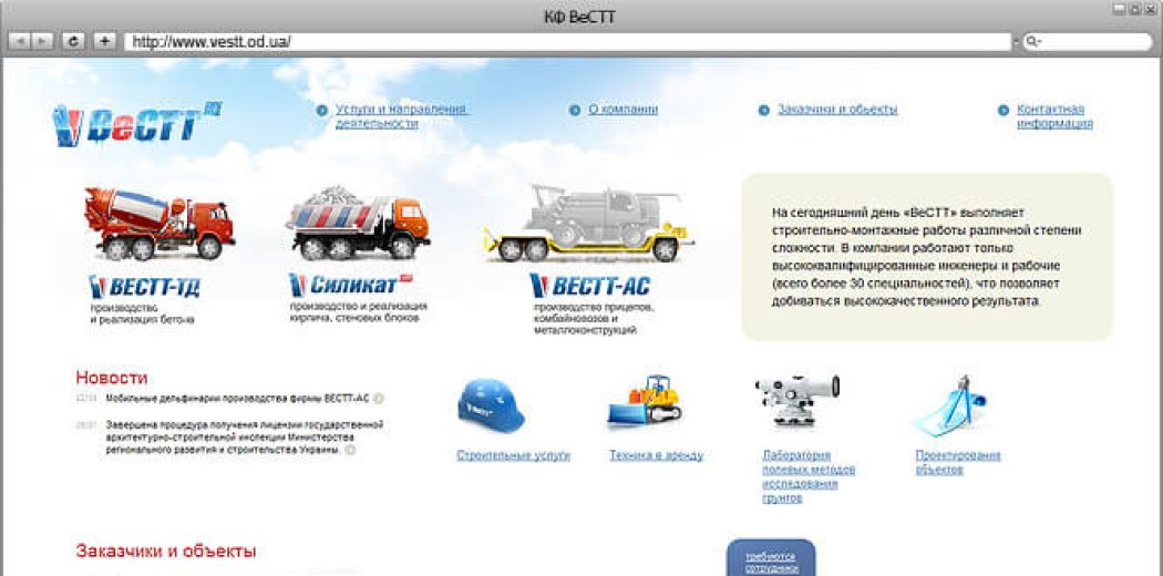 Новорічні привітання для клієнтів студії «Март»