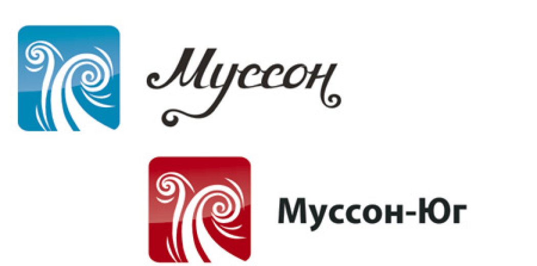 Логотип і бігборд компанії «Муссон-Південь»