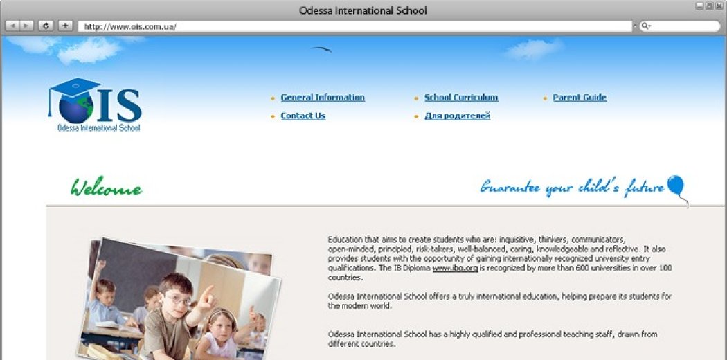 Сайт школы «Odessa International School»