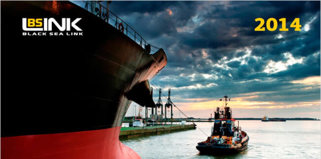 Календар компанії «Black Sea Link» на 2014 рік