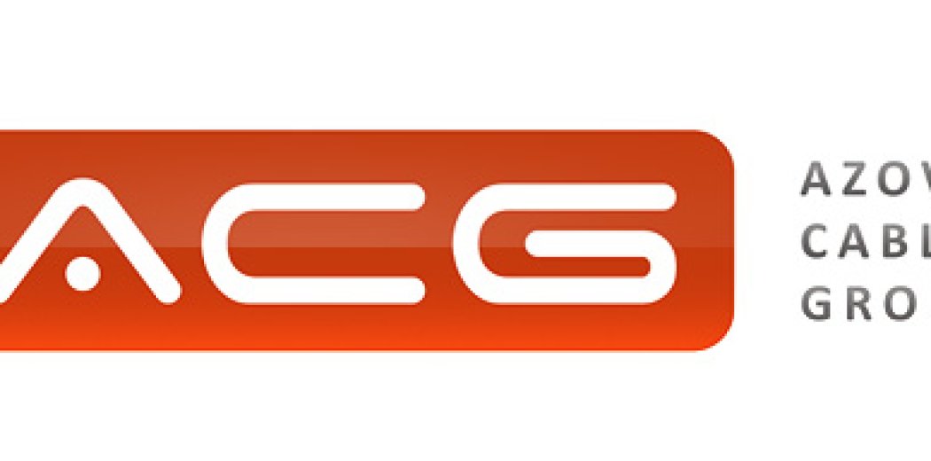 Фірмовий стиль «Азовкабельгруп»