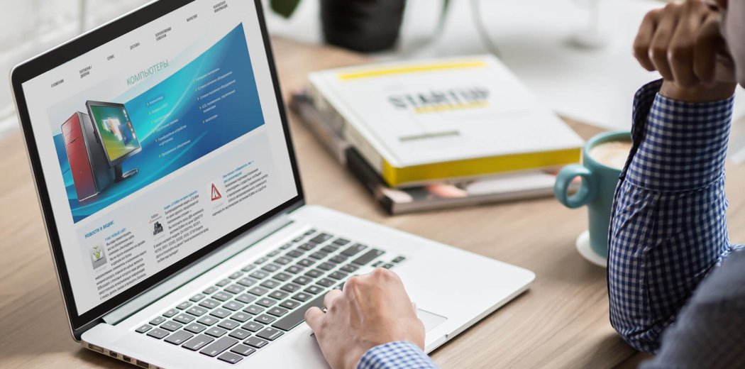 Сайт компанії «Неолоджик»