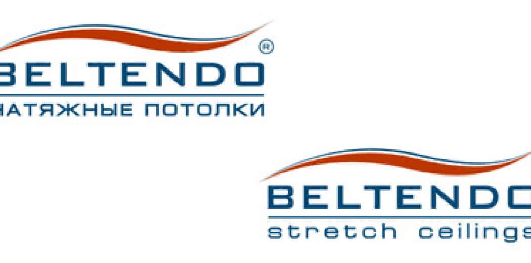Фірмовий стиль компанії «Beltendo»