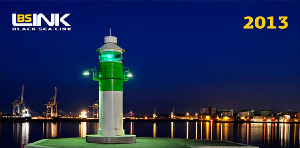 Календарь компании «Black Sea Link» на 2013 год