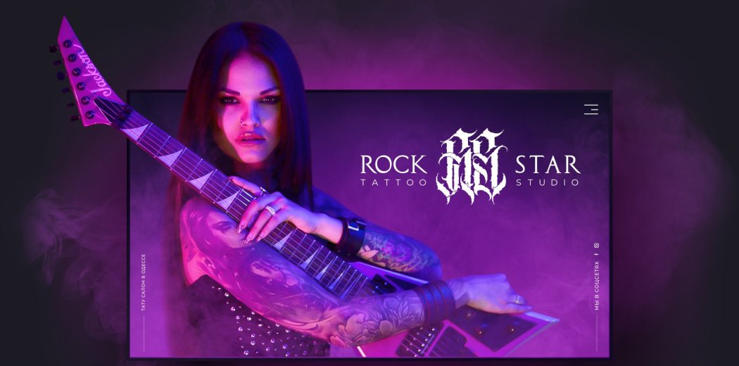 Лендинг на Тильде для RockStarTatoo Studio