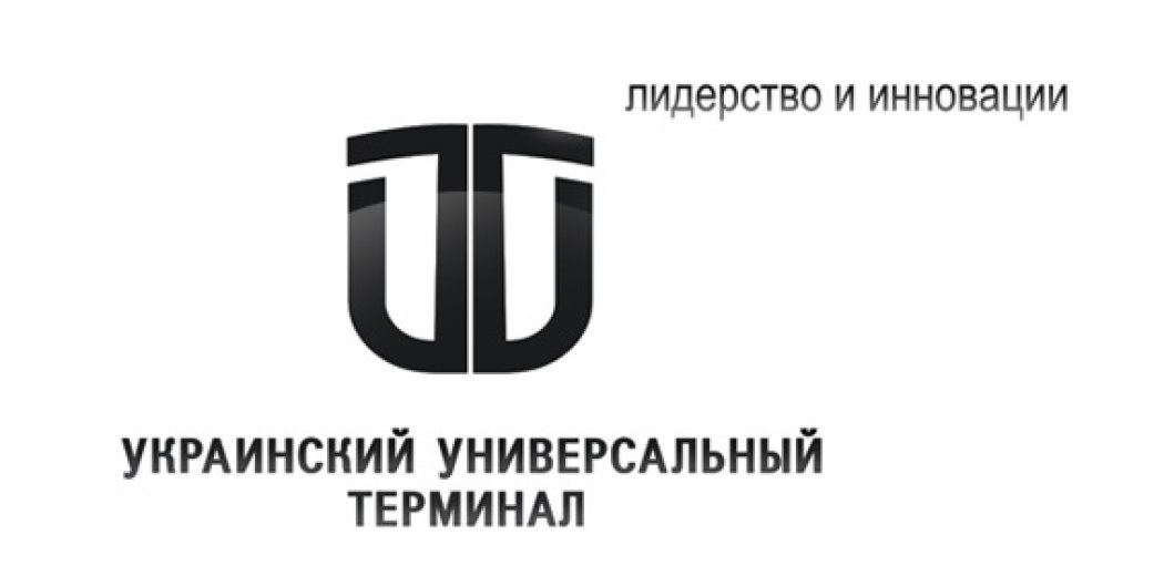 Фірмовий стиль «Українського універсального терміналу»