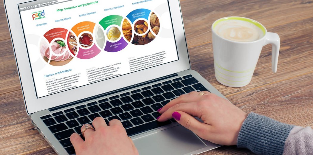 Сайт київської компанії «Ем Пі Ай Фуд Інгрідієнтс»