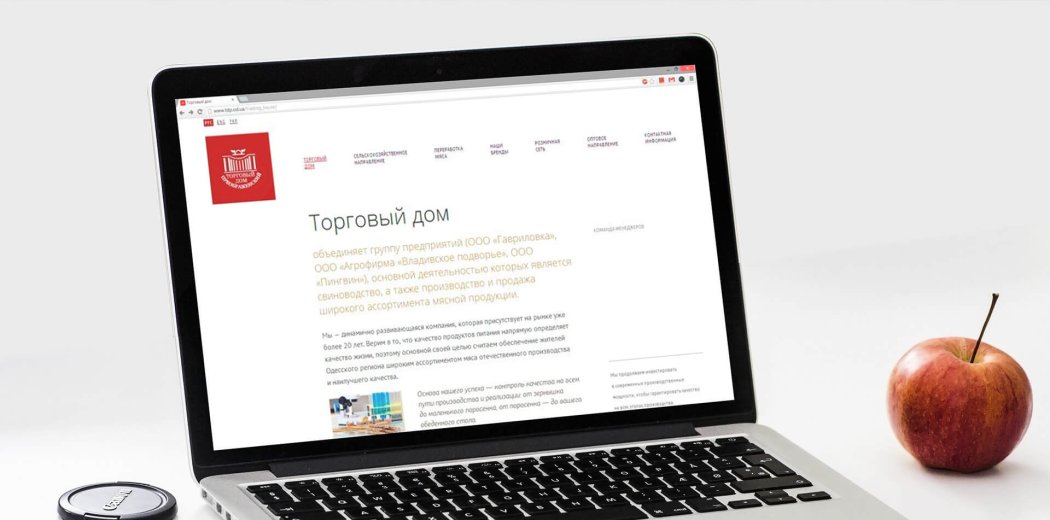 Сайт Торгового дому «Преображенський»