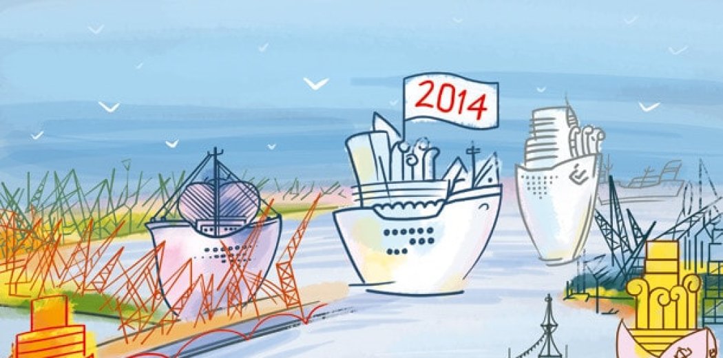 Календар компанії «Global Ocean Link» на 2014 рік