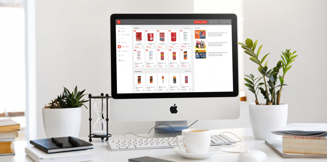 B2B-система для компанії «ЮГСМ»