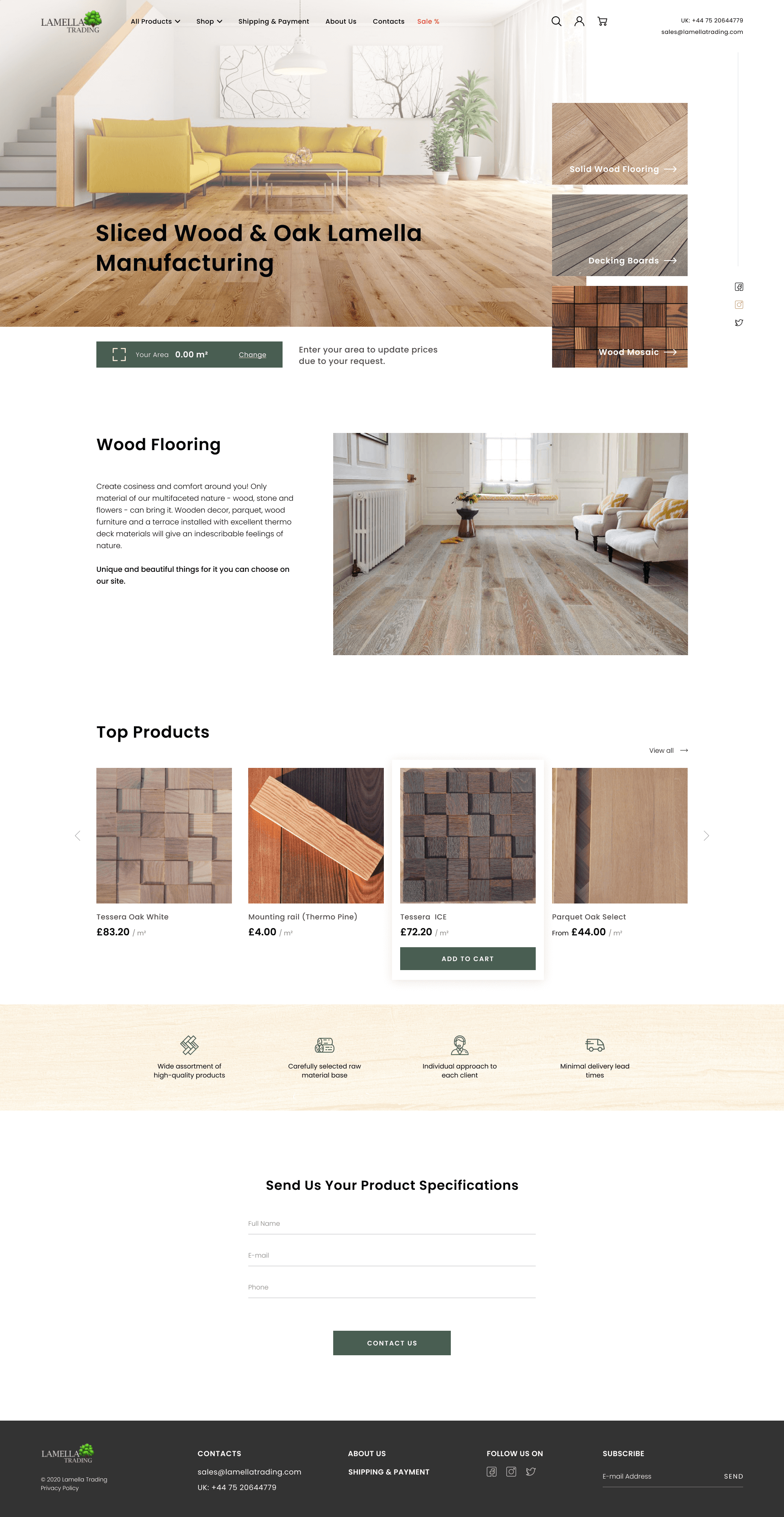 Главная страница