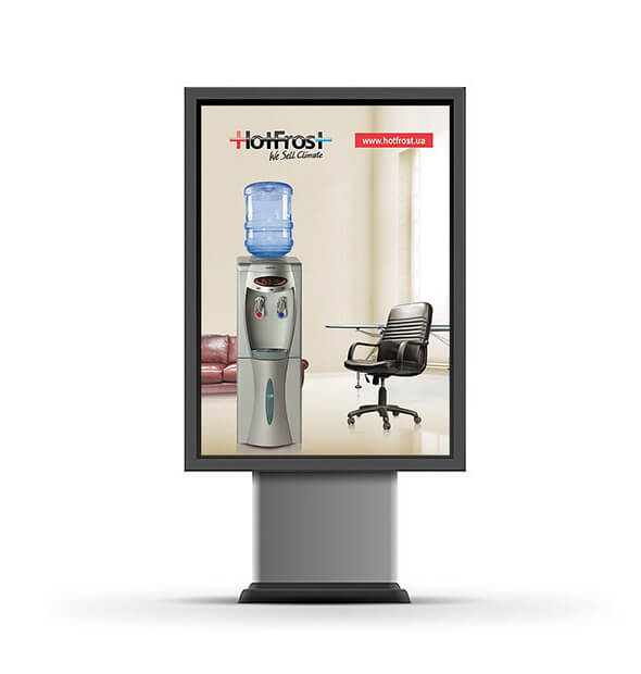 Рекламный плакат компании «HotFrost»