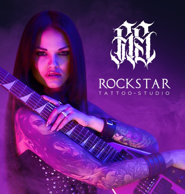 Лендинг на Тильде для RockStarTatoo Studio