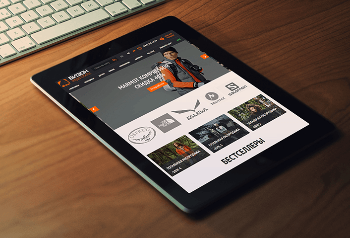 Адаптивна версія