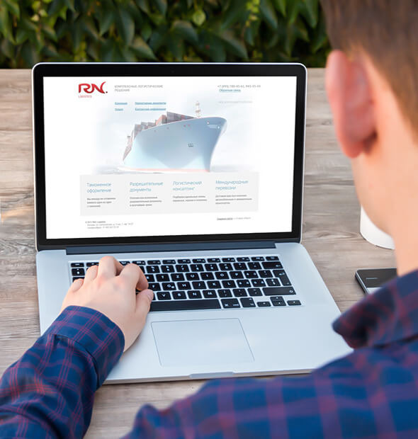 Сайт компании «RNC Logistics»