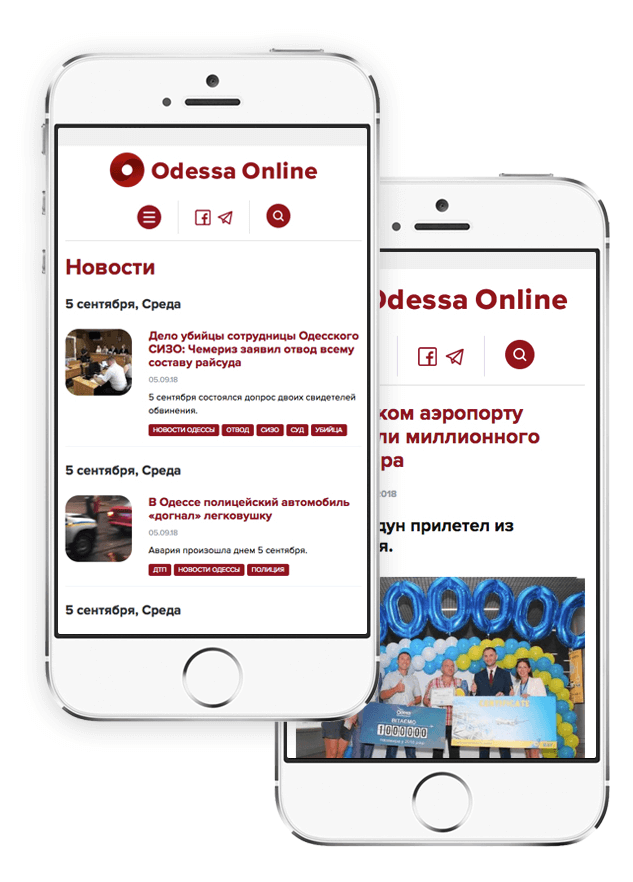 Адаптивна версія