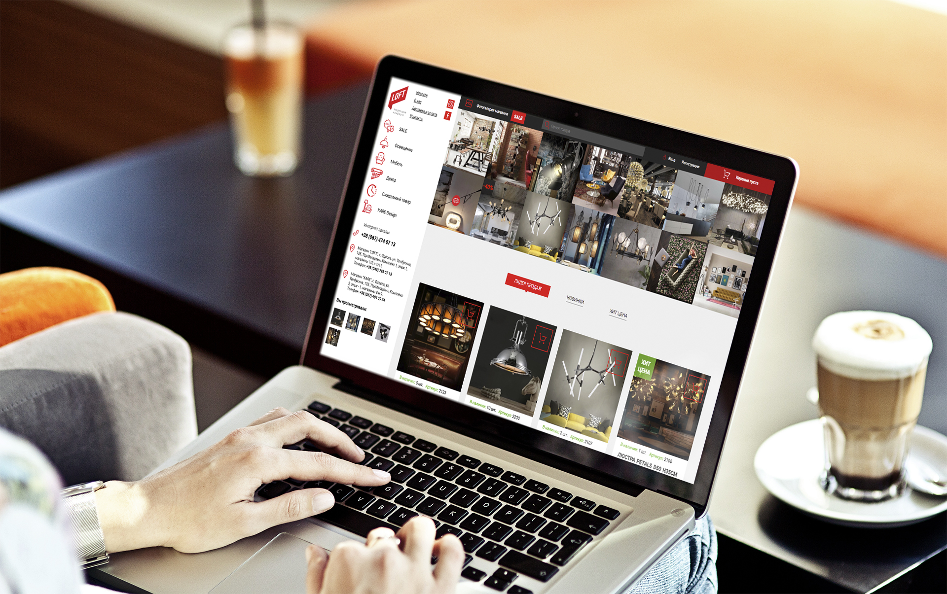 Вторая версия интернет-магазина Shoploft