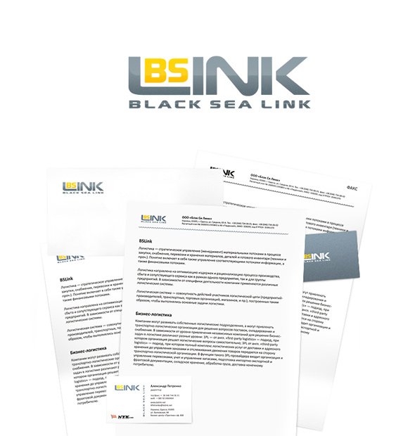 Фирменный стиль компании «Black Sea Link»