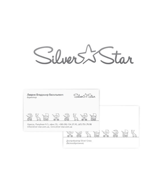 Логотип компании «Silver Star»